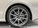 Ｓ４５０　ＡＭＧライン　認定中古車　ダイヤモンドホワイト　ベーシックパッケージ　３６０°カメラシステム　メモリー付きパワーシート　シートヒーター　パノラミックスライディングルーフ　アンビエントライト　本革シート（17枚目）