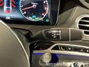 Ｓ４５０　ＡＭＧライン　認定中古車　ダイヤモンドホワイト　ベーシックパッケージ　３６０°カメラシステム　メモリー付きパワーシート　シートヒーター　パノラミックスライディングルーフ　アンビエントライト　本革シート（49枚目）