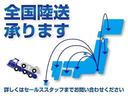 Ｓ４５０　ＡＭＧライン　認定中古車　ダイヤモンドホワイト　ベーシックパッケージ　３６０°カメラシステム　メモリー付きパワーシート　シートヒーター　パノラミックスライディングルーフ　アンビエントライト　本革シート（66枚目）