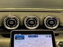 Ｃ６３　Ｓ　Ｅ　パフォーマンス　認定中古車　オパリスホワイト　ＡＭＧパフォーマンスパッケージ　パノラミックスライディングルーフ　Ｂｕｒｍｅｓｔｅｒ３Ｄサラウンドサウンドシステム　ヘッドアップディスプレイ　メモリー付きパワーシート（20枚目）