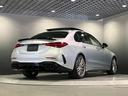 Ｃ４３　４マチック　認定中古車　ハイテックシルバー　パノラミックスライディングルーフ　３６０°カメラシステム　Ｂｕｒｍｅｓｔｅｒサラウンドサウンドシステム　メモリー付きパワーシート　アンビエントライト　ＭＰ２０２３０１（46枚目）