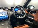Ｃ４３　４マチック　認定中古車　ハイテックシルバー　パノラミックスライディングルーフ　３６０°カメラシステム　Ｂｕｒｍｅｓｔｅｒサラウンドサウンドシステム　メモリー付きパワーシート　アンビエントライト　ＭＰ２０２３０１（58枚目）