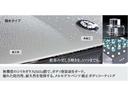 Ｃ４３　４マチック　認定中古車　ハイテックシルバー　パノラミックスライディングルーフ　３６０°カメラシステム　Ｂｕｒｍｅｓｔｅｒサラウンドサウンドシステム　メモリー付きパワーシート　アンビエントライト　ＭＰ２０２３０１（66枚目）