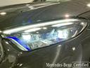 ＧＬＣ３５０ｅ　４Ｍポーツ　エディションスター　認定中古車　オブシディアンブラック　パノラミックスライディングルーフ　３６０°カメラシステム　メモリー付きパワーシート　アンビエントライト　ワイヤレスチャージング（30枚目）
