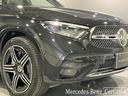 ＧＬＣ３５０ｅ　４Ｍポーツ　エディションスター　認定中古車　オブシディアンブラック　パノラミックスライディングルーフ　３６０°カメラシステム　メモリー付きパワーシート　アンビエントライト　ワイヤレスチャージング（44枚目）
