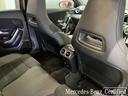 Ａ２００ｄ　ＡＭＧラインパッケージ　認定中古車　パタゴニアレッド　ナビゲーションパッケージ　メモリー付きパワーシート　アンビエントライト　ワイヤレスチャージング　ドライブレコーダー付き（27枚目）