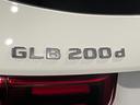 ＧＬＢ２００ｄ　４マチック　ＡＭＧラインパッケージ　認定中古車　アドバンスドパッケージ　パノラミックスライディングルーフ　Ｂｕｒｍｅｓｔｅｒサラウンドサウンドシステム　ヘッドアップディスプレイ　メモリー付きパワーシート　ＭＰ２０２４０１（46枚目）