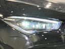ＣＬＡ２００ｄシュティングブレＡＭＧレザエクスクルＰ　認定中古車　コスモスブラック　ＡＭＧライン　アドバンスドパッケージ　パノラミックスライディングルーフ　ヘッドアップディスプレイ　３６０°カメラシステム　メモリー付きパワーシート　アンビエントライト（32枚目）