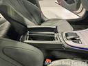 ＣＬＳ２２０ｄ　スポーツ　エクスクルーシブパッケージ　認定中古車　ダイヤモンドホワイト　ガラススライディングルーフ　Ｂｕｒｍｅｓｔｅｒサラウンドサウンドシステム　ヘッドアップディスプレイ　３６０°カメラシステム　メモリー付きパワーシート（27枚目）