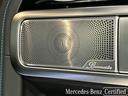 Ｇ５８０　ウィズＥＱテクノロジーエディション１　認定中古車　オブシディアンブラック　ガラススライディングルーフ　Ｂｕｒｍｅｓｔｅｒサラウンドサウンドシステム　３６０°カメラシステム　メモリー付きパワーシート　シートヒーター　アンビエントライト（64枚目）