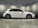 Ａ２００ｄ　ＡＭＧライン　認定中古車　デジタルホワイト　パノラミックスライディングルーフ　メモリー付きパワーシート　シートヒーター　アンビエントライト　ワイヤレスチャージング（36枚目）