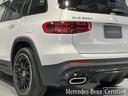 ＧＬＢ２００ｄ　４マチック　ナイトエディション　認定中古車　デジタルホワイト　ナイトパッケージ　ＡＭＧライン　パノラミックスライディングルーフ　スターパターンインテリアトリム（バックライト付）　３６０°カメラシステム（62枚目）