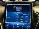 ＧＬＣ２２０ｄ　４ＭクペドライバズＰ＋ＡＭＧラインＰ　認定中古車　オブシディアンブラック　レザーエクスクルーシブパッケージ　パノラミックスライディングルーフ　Ｂｕｒｍｅｓｔｅｒサラウンドサウンドシステム　３６０°カメラシステム　ヘッドアップディスプレイ（15枚目）