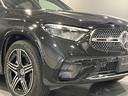 ＧＬＣ２２０ｄ　４ＭクペドライバズＰ＋ＡＭＧラインＰ　認定中古車　オブシディアンブラック　レザーエクスクルーシブパッケージ　パノラミックスライディングルーフ　Ｂｕｒｍｅｓｔｅｒサラウンドサウンドシステム　３６０°カメラシステム　ヘッドアップディスプレイ（46枚目）