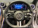 Ｃ２００ステーションワゴンアバンギャルドＡＭＧライン　認定中古車　オパリスホワイト　ベーシックパッケージ　レザーエクスクルーシブパッケージ　パノラミックスライディングルーフ　リア・アクスルステアリング　ヘッドアップディスプレイ　３６０°カメラシステム（15枚目）