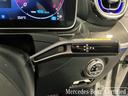 Ｃ２００ステーションワゴンアバンギャルドＡＭＧライン　認定中古車　オパリスホワイト　ベーシックパッケージ　レザーエクスクルーシブパッケージ　パノラミックスライディングルーフ　リア・アクスルステアリング　ヘッドアップディスプレイ　３６０°カメラシステム（18枚目）
