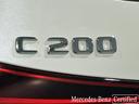 Ｃ２００ステーションワゴンアバンギャルドＡＭＧライン　認定中古車　オパリスホワイト　ベーシックパッケージ　レザーエクスクルーシブパッケージ　パノラミックスライディングルーフ　リア・アクスルステアリング　ヘッドアップディスプレイ　３６０°カメラシステム（46枚目）