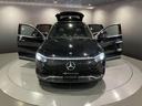 ＥＱＡ２５０＋　認定中古車　コスモスブラック　パノラミックスライディングルーフ　３６０°カメラシステム　メモリー付きパワーシート　シートヒーター　アダクティブハイビームアシストプラス（46枚目）