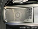 Ｇ４５０ｄ　ＡＭＧラインパッケージ　認定中古車　オパリスホワイト　マニュファクチャープログラムプラス　同色スペアタイヤリング　Ｂｕｒｍｅｓｔｅｒサウンドシステム　シルバーシートベルト　３６０°カメラシステム　メモリー付きパワーシート（67枚目）