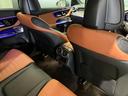 ＧＬＣ２２０ｄ　４マチック　ドライバーズパッケージ　認定中古車　ヴェルデシルバー　ＡＭＧライン　ＡＭＧレザーエクスクルーシブパッケージ　Ｂｕｒｍｅｓｔｅｒサウンドシステム　３６０°カメラシステム　ヘッドアップディスプレイ　メモリー付きパワーシート（30枚目）