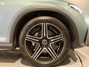 ＧＬＣ２２０ｄ　４マチック　ドライバーズパッケージ　認定中古車　ヴェルデシルバー　ＡＭＧライン　ＡＭＧレザーエクスクルーシブパッケージ　Ｂｕｒｍｅｓｔｅｒサウンドシステム　３６０°カメラシステム　ヘッドアップディスプレイ　メモリー付きパワーシート（40枚目）
