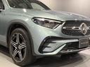 ＧＬＣ２２０ｄ　４マチック　ドライバーズパッケージ　認定中古車　ヴェルデシルバー　ＡＭＧライン　ＡＭＧレザーエクスクルーシブパッケージ　Ｂｕｒｍｅｓｔｅｒサウンドシステム　３６０°カメラシステム　ヘッドアップディスプレイ　メモリー付きパワーシート（48枚目）