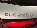 ＧＬＣ２２０ｄ　４マチック　ドライバーズパッケージ　認定中古車　ヴェルデシルバー　ＡＭＧライン　ＡＭＧレザーエクスクルーシブパッケージ　Ｂｕｒｍｅｓｔｅｒサウンドシステム　３６０°カメラシステム　ヘッドアップディスプレイ　メモリー付きパワーシート（50枚目）