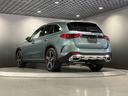 ＧＬＣ２２０ｄ　４マチック　ドライバーズパッケージ　認定中古車　ヴェルデシルバー　ＡＭＧライン　ＡＭＧレザーエクスクルーシブパッケージ　Ｂｕｒｍｅｓｔｅｒサウンドシステム　３６０°カメラシステム　ヘッドアップディスプレイ　メモリー付きパワーシート（54枚目）