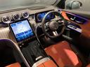 ＧＬＣ２２０ｄ　４マチック　ドライバーズパッケージ　認定中古車　ヴェルデシルバー　ＡＭＧライン　ＡＭＧレザーエクスクルーシブパッケージ　Ｂｕｒｍｅｓｔｅｒサウンドシステム　３６０°カメラシステム　ヘッドアップディスプレイ　メモリー付きパワーシート（64枚目）