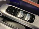 ＧＬＣ２２０ｄ　４マチック　ドライバーズパッケージ　認定中古車　ヴェルデシルバー　ＡＭＧライン　ＡＭＧレザーエクスクルーシブパッケージ　Ｂｕｒｍｅｓｔｅｒサウンドシステム　３６０°カメラシステム　ヘッドアップディスプレイ　メモリー付きパワーシート（67枚目）