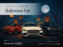 【Ｈａｌｌｏｗｅｅｎ　Ｆａｉｒ】期間中、特選車を多数ご用意いたします！是非、この機会をお見逃しなく。詳しくは、セールススタッフまでお問合せ下さい。