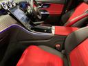 ＧＬＣ２２０ｄ　４マチック　ドライバーズパッケージ　認定中古車　グラファイトグレー　ＡＭＧライン　ＡＭＧレザーエクスクルーシブパッケージ　パノラミックスライディングルーフ　Ｂｕｒｍｅｓｔｅｒサウンドシステム　３６０°カメラシステム　本革シート（12枚目）