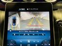 ＧＬＣ２２０ｄ　４マチック　ドライバーズパッケージ　認定中古車　グラファイトグレー　ＡＭＧライン　ＡＭＧレザーエクスクルーシブパッケージ　パノラミックスライディングルーフ　Ｂｕｒｍｅｓｔｅｒサウンドシステム　３６０°カメラシステム　本革シート（17枚目）