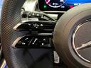 ＧＬＣ２２０ｄ　４マチック　ドライバーズパッケージ　認定中古車　グラファイトグレー　ＡＭＧライン　ＡＭＧレザーエクスクルーシブパッケージ　パノラミックスライディングルーフ　Ｂｕｒｍｅｓｔｅｒサウンドシステム　３６０°カメラシステム　本革シート（19枚目）