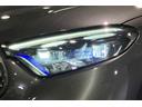 ＧＬＣ２２０ｄ　４マチック　ドライバーズパッケージ　認定中古車　グラファイトグレー　ＡＭＧライン　ＡＭＧレザーエクスクルーシブパッケージ　パノラミックスライディングルーフ　Ｂｕｒｍｅｓｔｅｒサウンドシステム　３６０°カメラシステム　本革シート（35枚目）