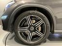 ＧＬＣ２２０ｄ　４マチック　ドライバーズパッケージ　認定中古車　グラファイトグレー　ＡＭＧライン　ＡＭＧレザーエクスクルーシブパッケージ　パノラミックスライディングルーフ　Ｂｕｒｍｅｓｔｅｒサウンドシステム　３６０°カメラシステム　本革シート（38枚目）