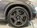 ＧＬＣ２２０ｄ　４マチック　ドライバーズパッケージ　認定中古車　グラファイトグレー　ＡＭＧライン　ＡＭＧレザーエクスクルーシブパッケージ　パノラミックスライディングルーフ　Ｂｕｒｍｅｓｔｅｒサウンドシステム　３６０°カメラシステム　本革シート（41枚目）