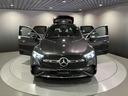 ＧＬＣ２２０ｄ　４マチック　ドライバーズパッケージ　認定中古車　グラファイトグレー　ＡＭＧライン　ＡＭＧレザーエクスクルーシブパッケージ　パノラミックスライディングルーフ　Ｂｕｒｍｅｓｔｅｒサウンドシステム　３６０°カメラシステム　本革シート（49枚目）