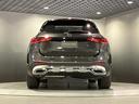 ＧＬＣ２２０ｄ　４マチック　ドライバーズパッケージ　認定中古車　グラファイトグレー　ＡＭＧライン　ＡＭＧレザーエクスクルーシブパッケージ　パノラミックスライディングルーフ　Ｂｕｒｍｅｓｔｅｒサウンドシステム　３６０°カメラシステム　本革シート（53枚目）