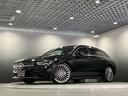 数ある車両の中から、弊社の１台をご覧いただきありがとうございます！徹底した品質管理の基、厳しいチェックをクリアした車だけを認定中古車としてお届け。