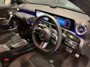 ＣＬＡ２００ｄ　シューティングブレークＡＭＧラインＰ　認定中古車　レーダーセーフティパッケージ　３６０°カメラシステム　アンビエントライト　ＭＢＵＸ　ＡＲナビゲーションシステム　マルチビームＬＥＤヘッドライト　本革巻スポーツステアリング　コスモスブラック（11枚目）