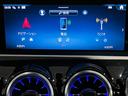 ＣＬＡ２００ｄ　シューティングブレークＡＭＧラインＰ　認定中古車　レーダーセーフティパッケージ　３６０°カメラシステム　アンビエントライト　ＭＢＵＸ　ＡＲナビゲーションシステム　マルチビームＬＥＤヘッドライト　本革巻スポーツステアリング　コスモスブラック（12枚目）