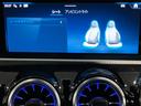 ＣＬＡ２００ｄ　シューティングブレークＡＭＧラインＰ　認定中古車　レーダーセーフティパッケージ　３６０°カメラシステム　アンビエントライト　ＭＢＵＸ　ＡＲナビゲーションシステム　マルチビームＬＥＤヘッドライト　本革巻スポーツステアリング　コスモスブラック（13枚目）