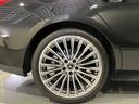 ＣＬＡ２００ｄ　シューティングブレークＡＭＧラインＰ　認定中古車　レーダーセーフティパッケージ　３６０°カメラシステム　アンビエントライト　ＭＢＵＸ　ＡＲナビゲーションシステム　マルチビームＬＥＤヘッドライト　本革巻スポーツステアリング　コスモスブラック（37枚目）