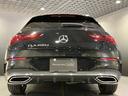 ＣＬＡ２００ｄ　シューティングブレークＡＭＧラインＰ　認定中古車　レーダーセーフティパッケージ　３６０°カメラシステム　アンビエントライト　ＭＢＵＸ　ＡＲナビゲーションシステム　マルチビームＬＥＤヘッドライト　本革巻スポーツステアリング　コスモスブラック（49枚目）