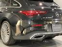ＣＬＡ２００ｄ　シューティングブレークＡＭＧラインＰ　認定中古車　レーダーセーフティパッケージ　３６０°カメラシステム　アンビエントライト　ＭＢＵＸ　ＡＲナビゲーションシステム　マルチビームＬＥＤヘッドライト　本革巻スポーツステアリング　コスモスブラック（50枚目）