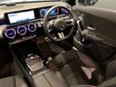 ＣＬＡ２００ｄ　シューティングブレークＡＭＧラインＰ　認定中古車　レーダーセーフティパッケージ　３６０°カメラシステム　アンビエントライト　ＭＢＵＸ　ＡＲナビゲーションシステム　マルチビームＬＥＤヘッドライト　本革巻スポーツステアリング　コスモスブラック（58枚目）