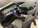 CLE200 カブリオレ スポーツ 認定中古車 オパリスホワイト ドライバーズパッケージ Burmesterサウンドシステム レザーエクスクルーシブパッケージ ヘッドアップディスプレイ 360°カメラシステム シートヒーター(12枚目)