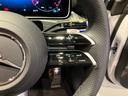 CLE200 カブリオレ スポーツ 認定中古車 オパリスホワイト ドライバーズパッケージ Burmesterサウンドシステム レザーエクスクルーシブパッケージ ヘッドアップディスプレイ 360°カメラシステム シートヒーター(20枚目)