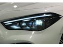 CLE200 カブリオレ スポーツ 認定中古車 オパリスホワイト ドライバーズパッケージ Burmesterサウンドシステム レザーエクスクルーシブパッケージ ヘッドアップディスプレイ 360°カメラシステム シートヒーター(33枚目)